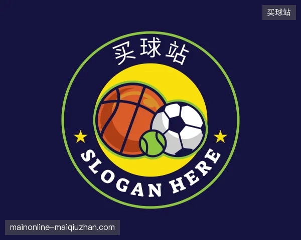 关于买球站官方
